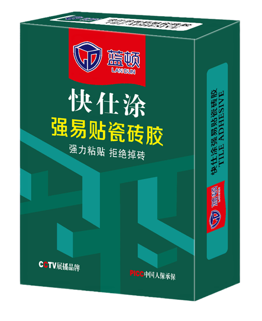 LD-3101 快仕涂強易貼瓷磚膠20KG