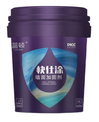 LD-3302C 快仕涂墻面加固劑16kg