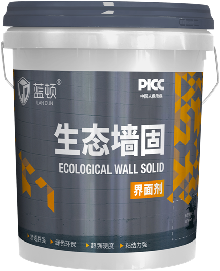 微信圖片_20230227072600.png