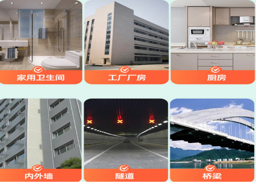 藍(lán)頓環(huán)保新材料（山東）有限公司工程案例